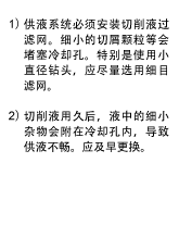 ����Һ�Ĺ���