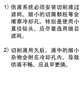 ����Һ�Ĺ���