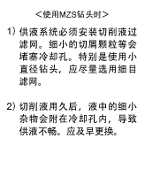 ����Һ�Ĺ���